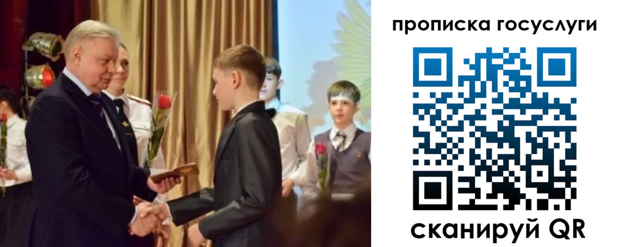 прописка иностранных граждан в Полевском