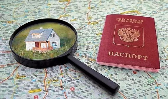 прописка в Полевском
